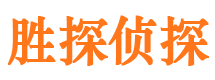 漳浦市婚姻出轨调查